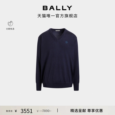 【尊享折扣】BALLY巴利KNITWEAR深蓝色男士V领针织衫6310368