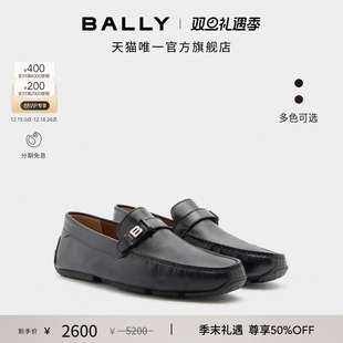 驾驶鞋 BALLY巴利25秋冬PILOT黑色牛皮革男士 6311983 尊享特惠