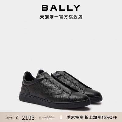 【尊享特惠】BALLY巴利RETRO CREST黑色牛皮革男士休闲鞋6314480