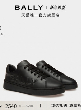 【尊享折扣】BALLY巴利Raise皮革男士休闲鞋6306571