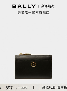 BALLY巴利女士黑色皮革EMBLEM钱包6304807