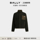 外套6311962 BALLY巴利墨绿色男士 尊享折扣