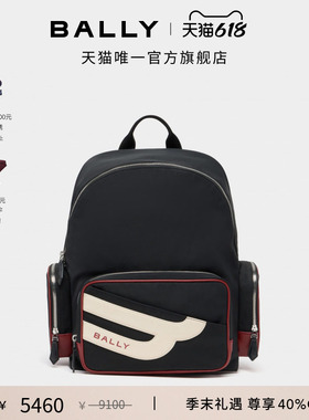 【尊享特惠】BALLY巴利26春夏COMPETITION黑色男士双肩包6313604