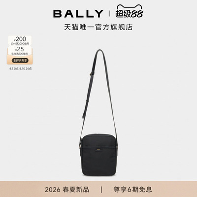 【新品】BALLY巴利26春夏黑色男士斜挎包6314452