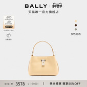 BALLY巴利LOCK 情人节礼物 ME姜黄色女士手提包6312056