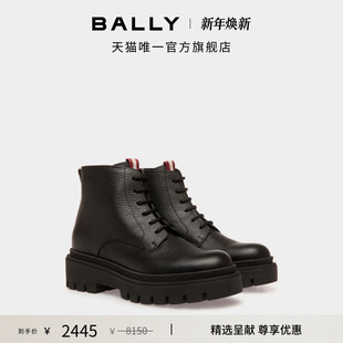 BALLY巴利黑色牛皮革女士马丁靴6310196 尊享特惠