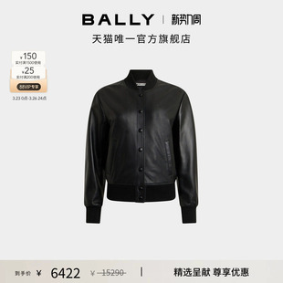 BALLY巴利黑色羊皮革女士外套6313434 尊享特惠