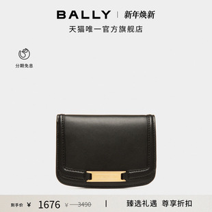 黑色牛皮革女士钱包6310866 BALLY巴利DECO 尊享折扣