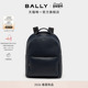 BALLY巴利26春夏CAPITOL深蓝色牛皮革男士 新品 双肩包6313526
