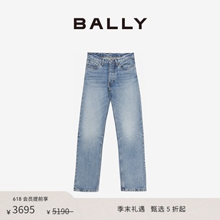 男士 6304007 蓝色牛仔长裤 巴利春夏秀款 BALLY