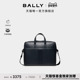 BALLY巴利深蓝色牛皮革男士 天猫惊喜盒 公文包6310276