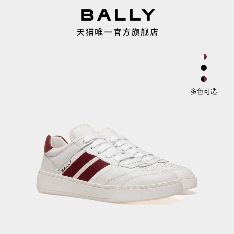 �������ۿۡ�BALLY����RAISEƴɫ��ʿ����Ь6306428