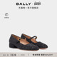 BALLY巴利BALLYRINA黑色女士芭蕾舞鞋 尊享特惠 6312146