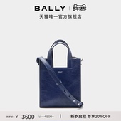 BALLY巴利EASY 尊享特惠 BALLY牛皮革女士迷你托特包6312716
