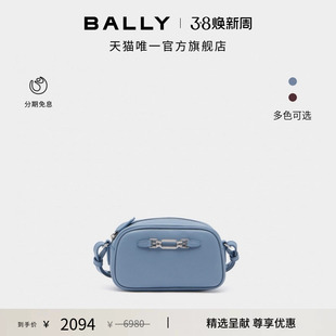 【尊享特惠】BALLY巴利灰蓝色牛皮革女士迷你斜挎包6310186