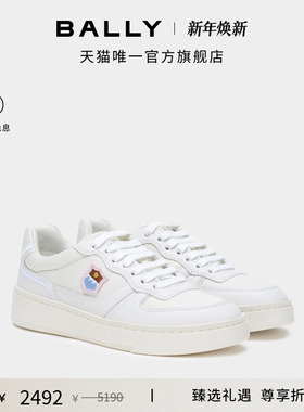 【尊享折扣】BALLY巴利RAISE白色牛皮革女士休闲鞋6310835