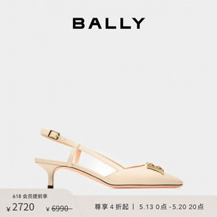 BALLY 巴利女士米白色中跟浅口单鞋 618预先尊享 6300093