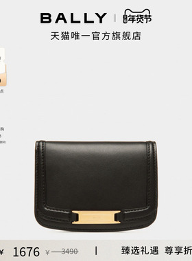 【尊享折扣】BALLY巴利DECO'黑色牛皮革女士钱包6310866