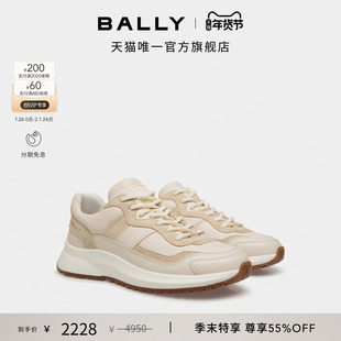 【尊享特惠】BALLY巴利OUTLINE拼色牛皮革女士休闲鞋6310340