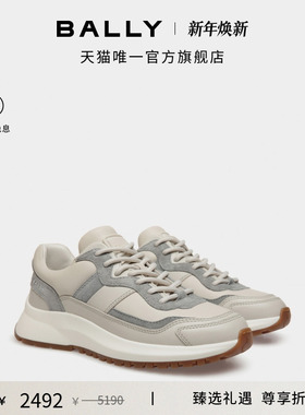 【尊享折扣】BALLY巴利OUTLINE皮革女士休闲鞋6310339