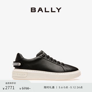 BALLY/巴利女士黑色休闲时尚运动休闲鞋6236583