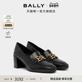 BALLY巴利黑色牛皮革女士粗跟踩跟鞋 尊享特惠 6313285