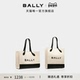 BALLY巴利女士Bar帆布单肩包托特包多款 情人节礼物 可选