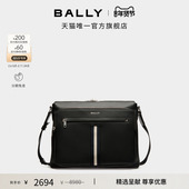 BALLY巴利黑色牛皮革男士 情人节礼物 大号斜挎包6307857