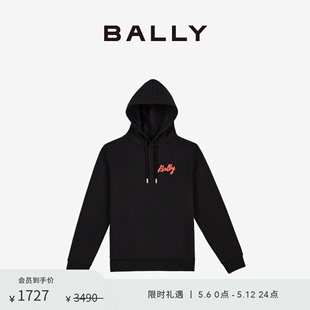 黑色LOGO连帽卫衣6303078 BALLY 巴利男士