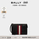 BALLY巴利25秋冬CODE红白条纹牛皮革男士 尊享特惠 手拿包6311762