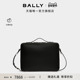 公文包6310573 黑色皮革男士 尊享折扣 BALLY巴利DECO