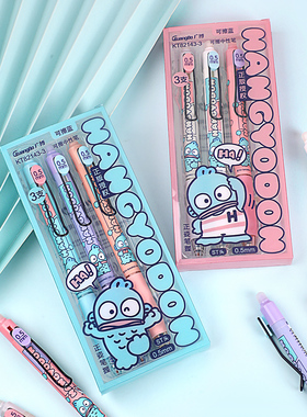 广博三丽鸥文具人鱼汉顿热可擦中性笔蓝色热敏擦笔芯魔力擦按动笔