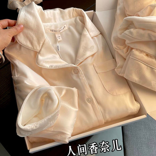 高级感绸缎加绒保暖加厚睡衣女秋冬季蝴蝶提花两件套家居服礼盒装