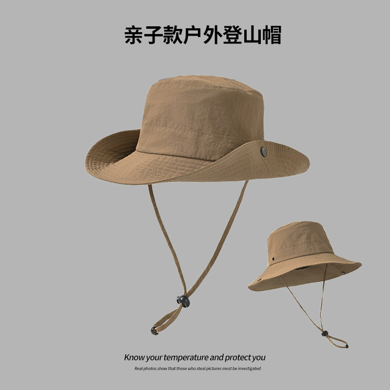 亲子款UPF50+户外登山帽