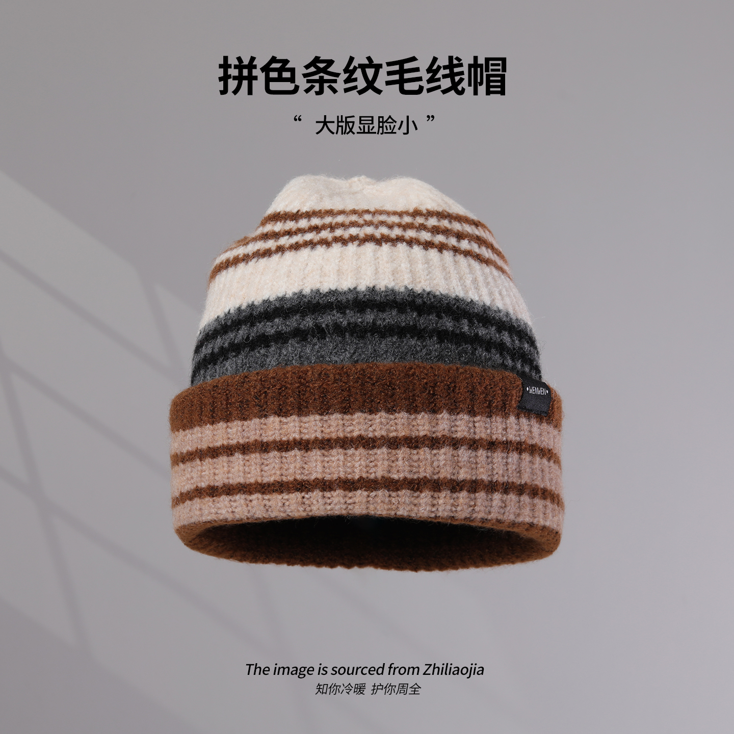 帽子女秋冬季加厚针织堆堆帽大头围显脸小百搭冷帽保暖护耳毛线帽