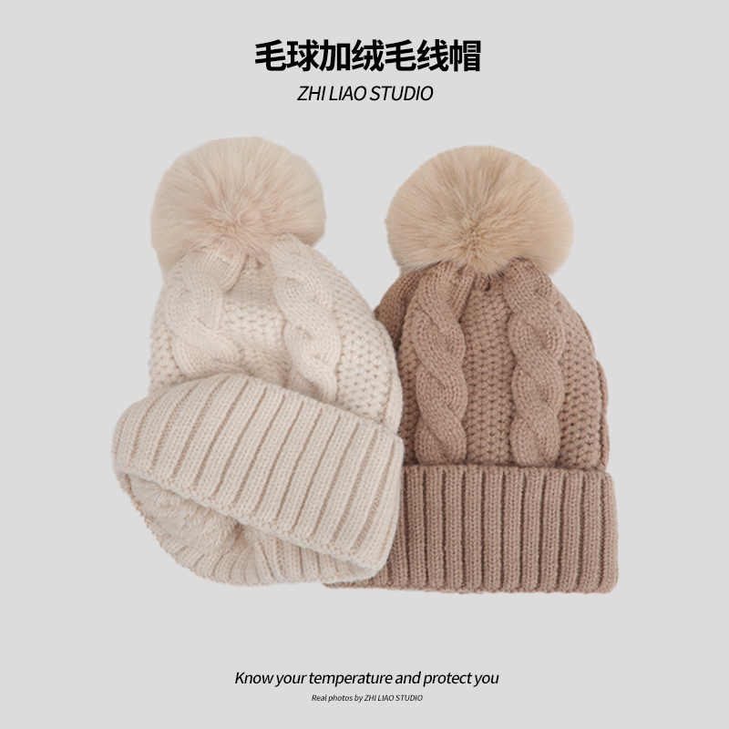 加绒毛线帽女款冬季保暖加厚百搭冷帽防风麻花针织帽护耳学生帽子