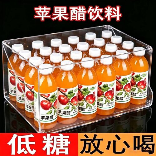 苹果醋饮品0脂无糖果味饮料清爽开胃350ml/瓶低脂新日期整箱批发