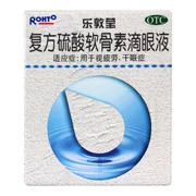 Mentholatum Le Dunying Compound Chondroitin Sulfate Eye Drops 13ml / Hộp Hen suyễn Mệt mỏi Mắt khô - Thuốc nhỏ mắt