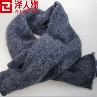 3.3S 54%A41%N5%AVP喷毛纱 拉毛纱 意大利花式纱 羊毛纱