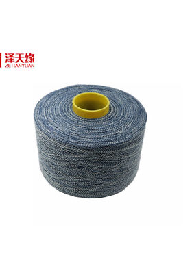泽天缘14S50%腈纶36%棉14%涤纶混纺渐变纱 棉纱 加工定制厂家直供