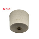 厂家直供 可染色加工定制 泽天缘32S棉针织纱 棉纱