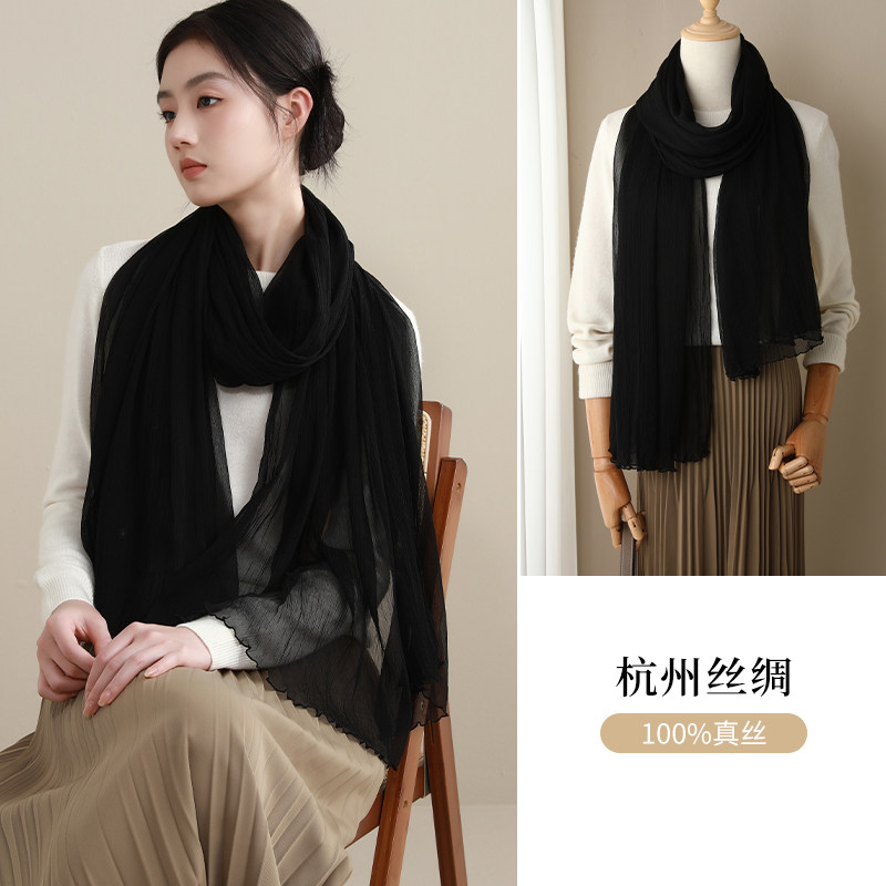 2026新款桑蚕丝丝巾女杭州丝绸真丝围巾长款春季保暖妈妈披肩黑色
