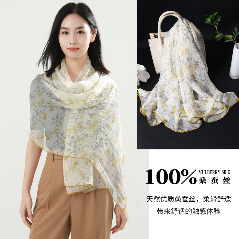 100%桑蚕丝百搭女印花长款丝巾春秋冬季女薄款防晒丝滑优雅围巾