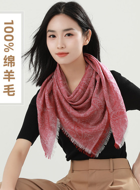 新款羊毛围巾纯色女款羊毛围巾