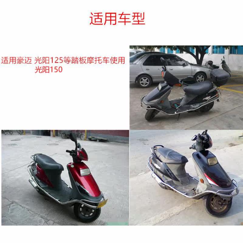 A Guangyang 125 motorcycle Capstan Hammer GY6 Scooter 150 pulley Disk drive clutch Assemblyin the Electronic/Electrician , Terminal Blocks/Plug , Terminal Blocks  category - from Buy2taobao.com to provide professional Taobao agent buy service