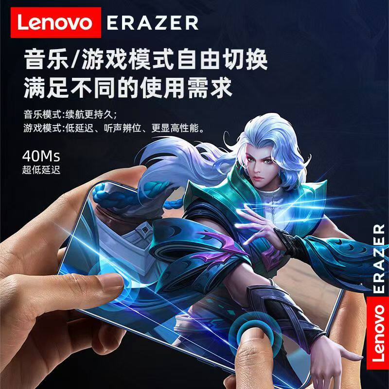 异能者XT60PRO无线数显蓝牙耳机音质好续航超长挂耳式入耳式运动