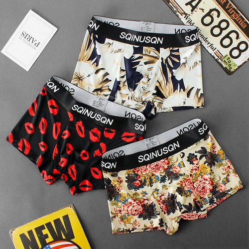 Шелковые летние трусы, дышащие ультратонкие комфортные штаны