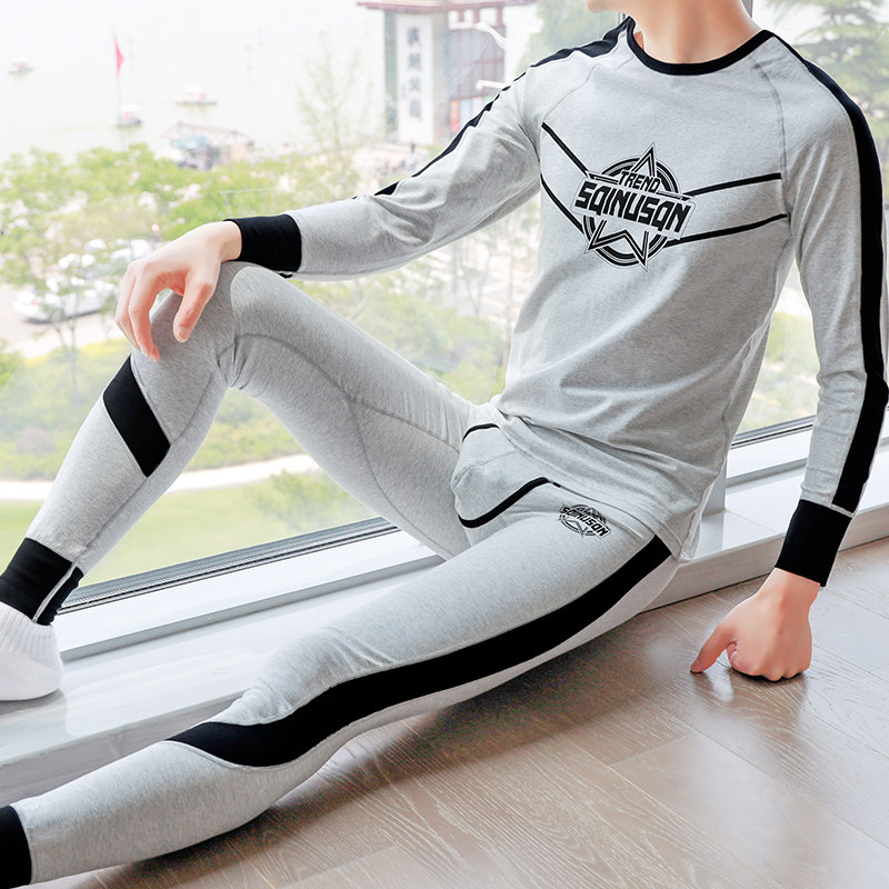 保暖内衣男纯棉秋衣秋裤套装薄款青年秋冬防寒修身打底裤棉毛衫潮