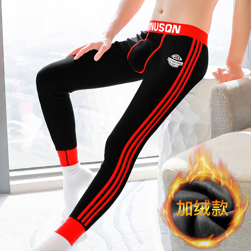 男士保暖裤加绒加厚秋裤男棉质潮流紧身线裤秋冬季棉裤男生打底裤,女士内衣/男士内衣/家居服,保暖裤,淘宝优惠券,粉丝福利购,淘宝优惠卷