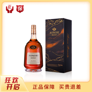 AONOSI奥诺斯VSOP白兰地Brandy法国原酒洋酒礼盒700ml 正品